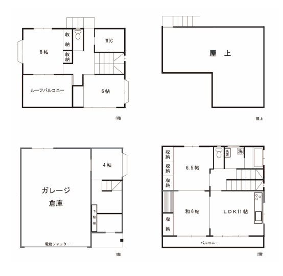 間取り：311002346730