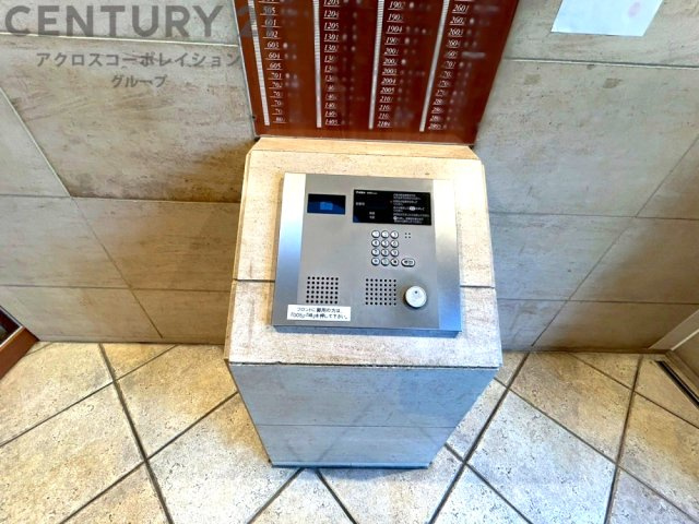 オートロック
