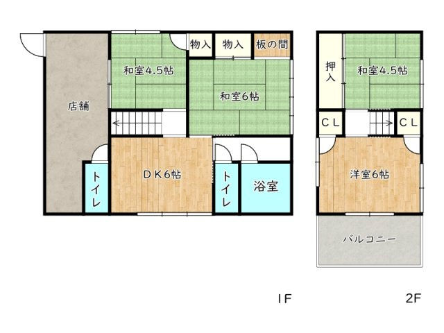 間取り：328000548990