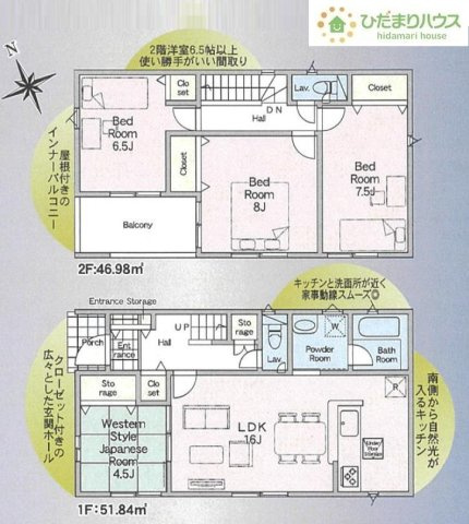 間取り：308000171976