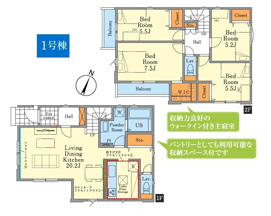 間取り：313004617934
