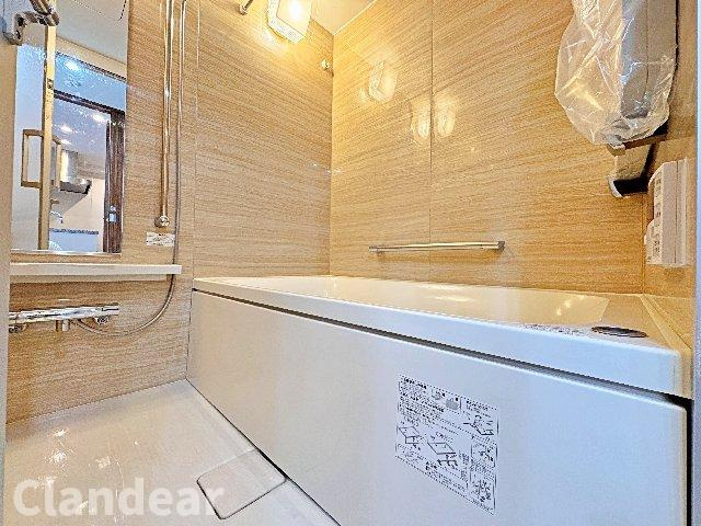 ドキドキの新生活も、安心してスタート。ぴったりの住まいを見つけませんか？クランディアが一緒に住まい選びをサポートします?　まずは、お気軽にお問合せください　＃クランディア