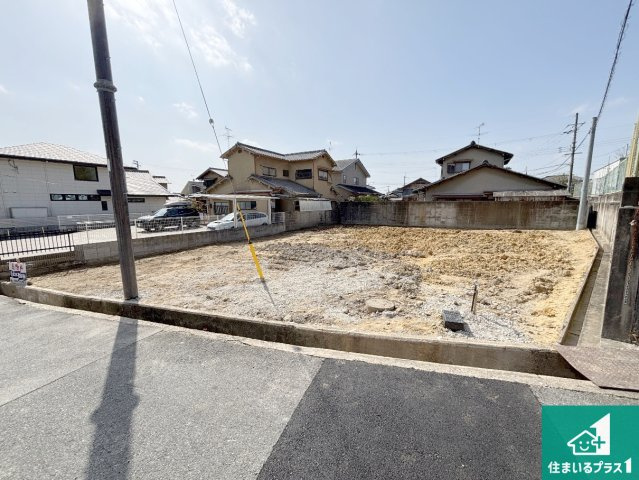 是非一度お問合せ下さい。お待ちしております。