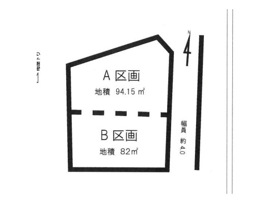 土地の形状・寸法・接道を示した図です。現況と異なる場合は現況を優先します。高低差や日当たり、境界標の位置、周辺環境は現地でご確認いただけます。見学・資料請求はお気軽にお問い合わせください。
