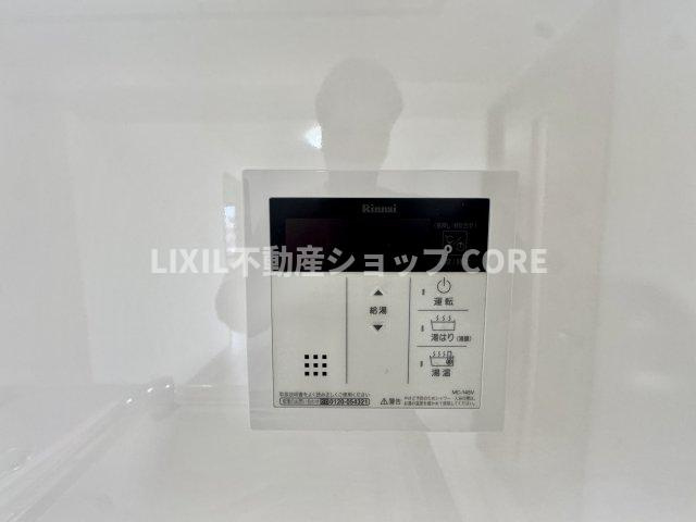 追い炊き機能付きオートバス浴室暖房乾燥機付きで1年中快適なバスタイムをお過ごしいただけます。　