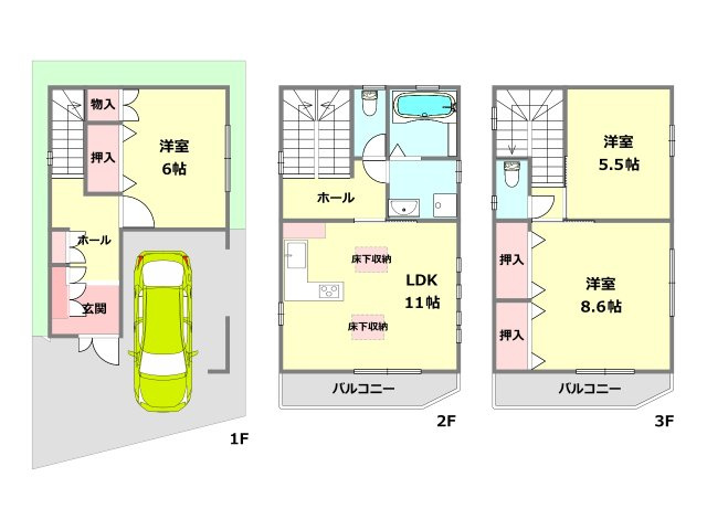 間取り：328000682785