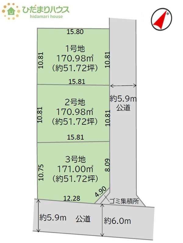 区画図：308000187992