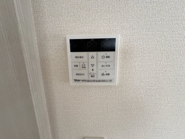 【給湯器リモコン】ボタンひとつで給湯から追い焚きまで！らくらくのフルオートバス付き