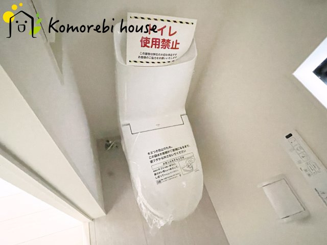 26.3.7撮影済み