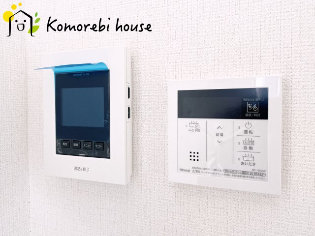 26.3.7撮影済み