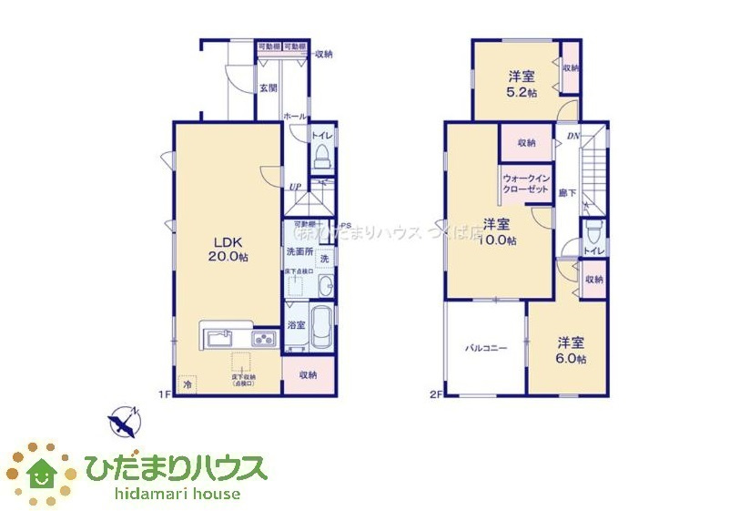間取り：308000168084