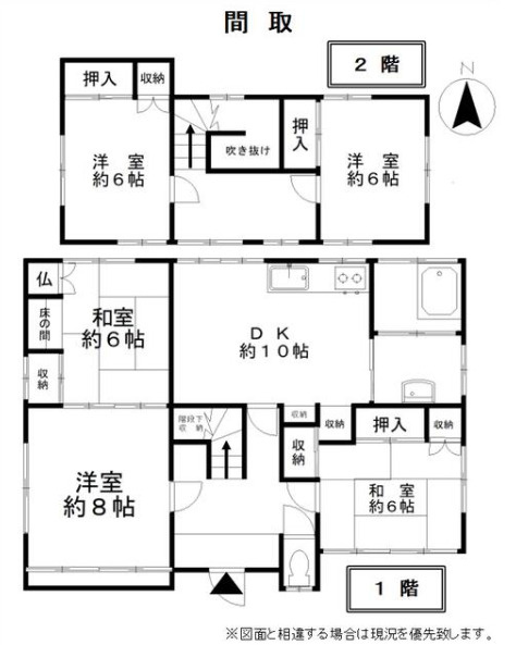 間取り：343000100648