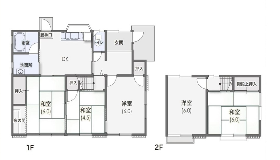 間取り：328000668838