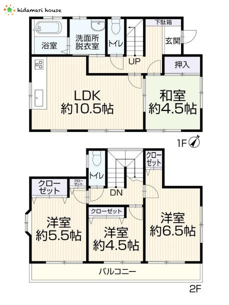 間取り：311002434897