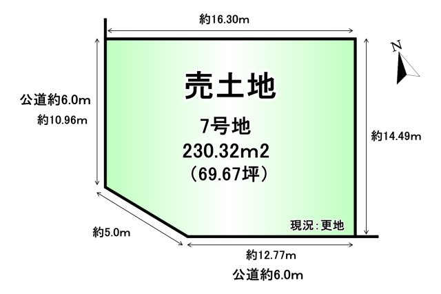 区画図：329000144039
