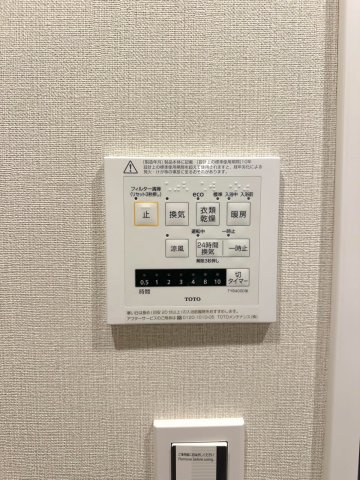 浴室乾燥器