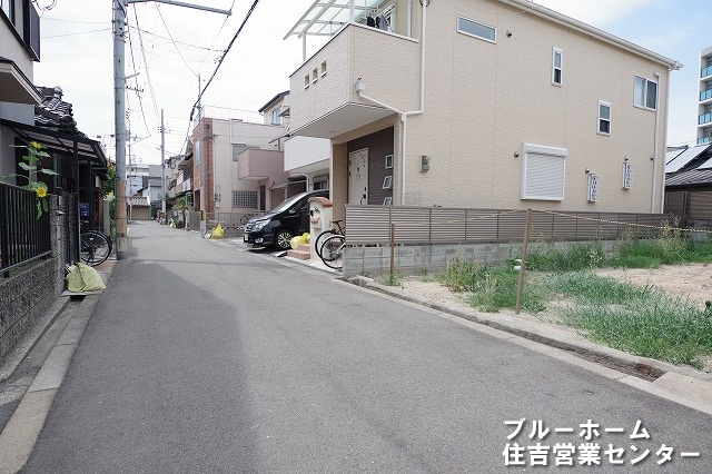前面道路です！