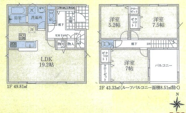 間取り：311002461238