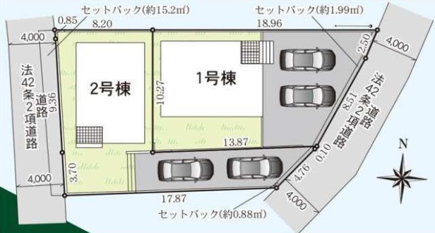 ※2号棟成約済　1号棟　東側約4.0ｍ公道（セットバック済・セットバック部分は持分）　駐車並列2台（車種によります）　敷地面積49.8坪