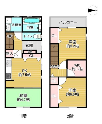 間取り：327002173625