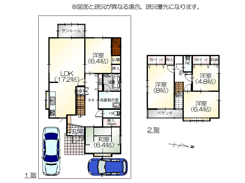 間取り：318000004604
