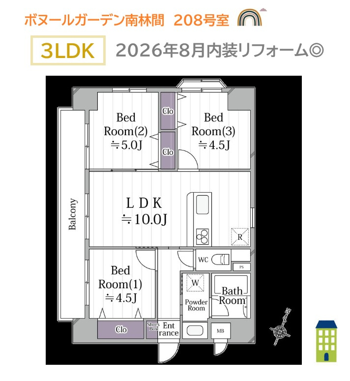 間取り：314002811236