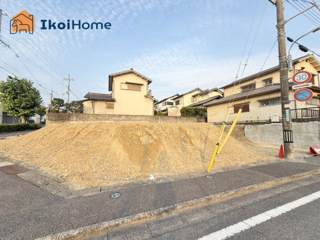 ●資料・カタログのご請求無料●　高丘東小学校までは徒歩8分、高丘中学校までは徒歩5分。