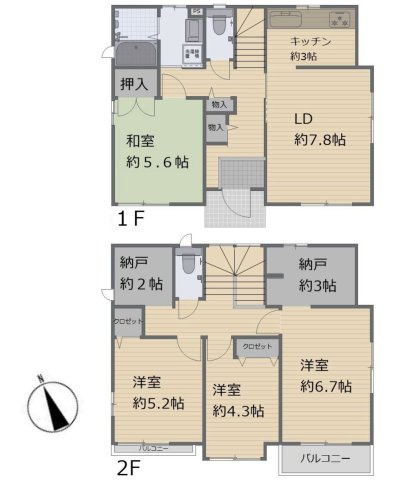 間取り：313004448515