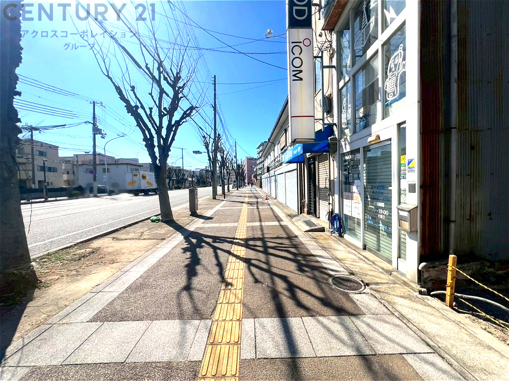 前面道路含む現地写真