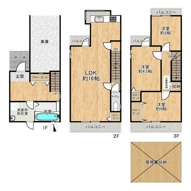 間取り：327002177171