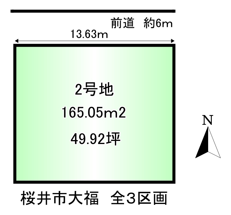 区画図：329000143780