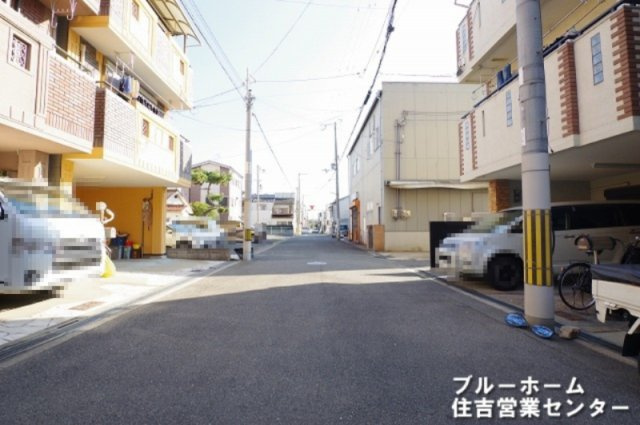 前面道路の写真です。