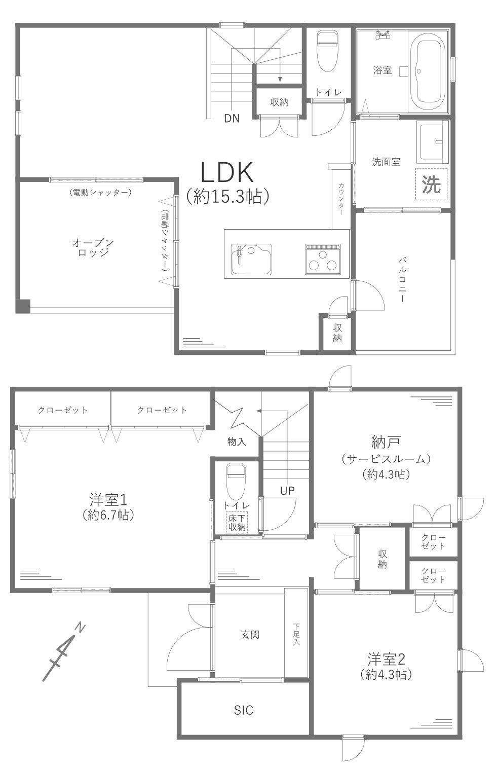 間取り：314002694273