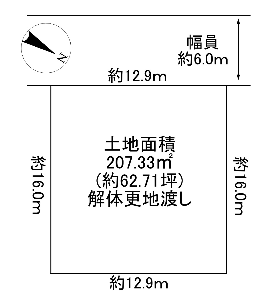 区画図：328000684788
