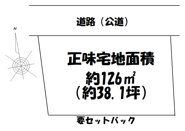 区画図：309000095387