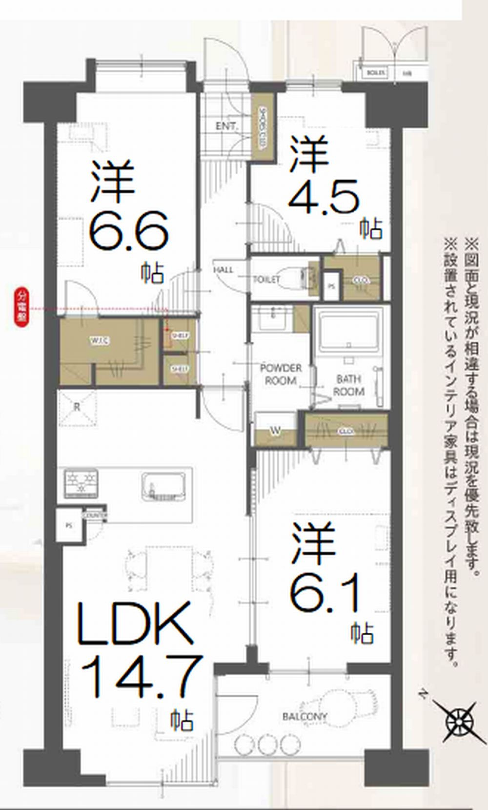 間取り：312001246974