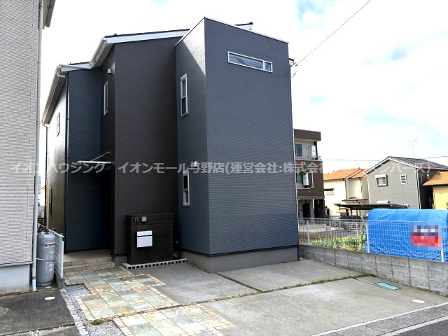 外観：311002356350