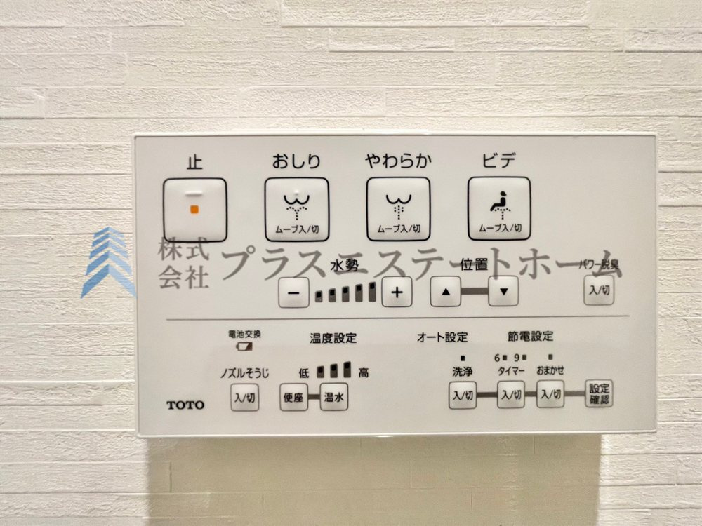 温水洗浄便座付きで、通年快適に利用できます♪