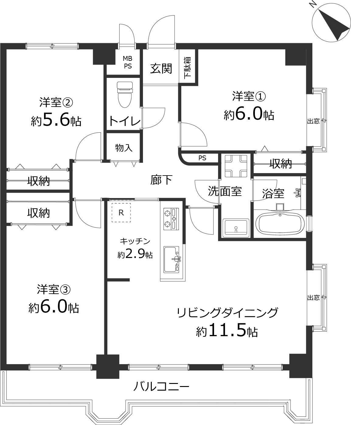 間取り：314002763210