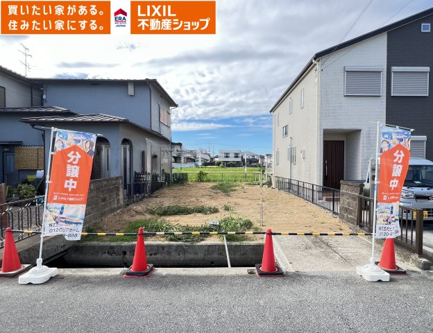 外観：329000141942
