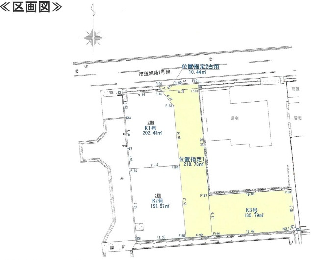 区画図：328000650423