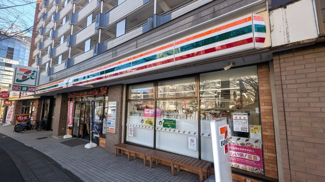 セブンイレブン川崎鷺沼中央店(500m)