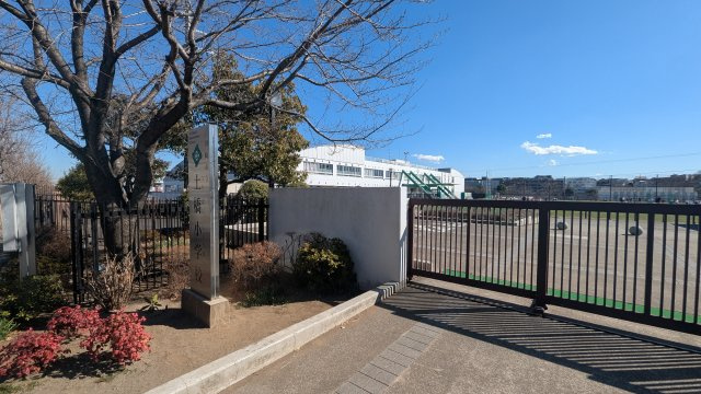 土橋小学校(1.1km)