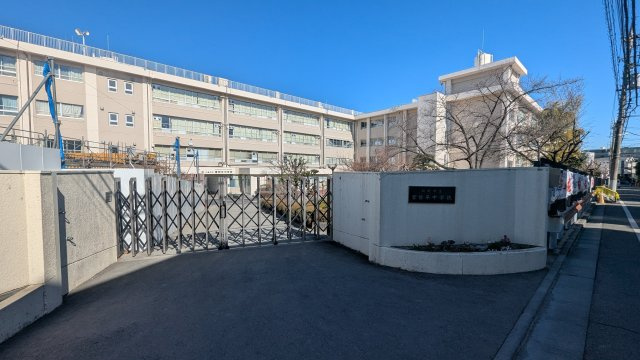 宮前平中学校(1.2km)
