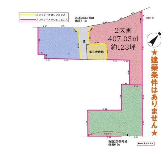 区画図：311002385454