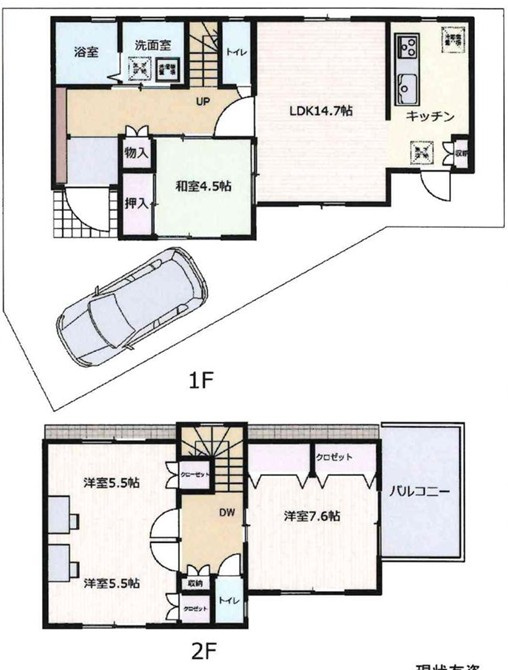 間取り：328000624766