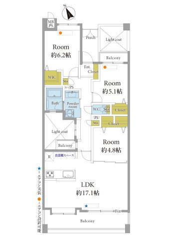 間取り：340000269630