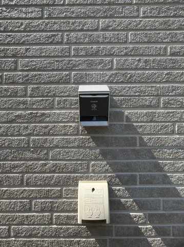 EV充電用コンセント付き