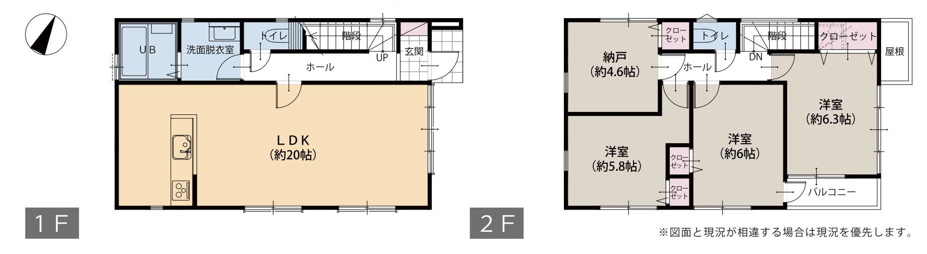 間取り：314002662908