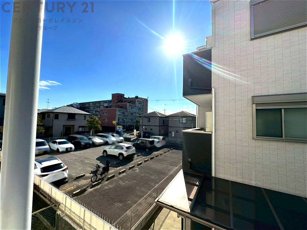 物件からの展望